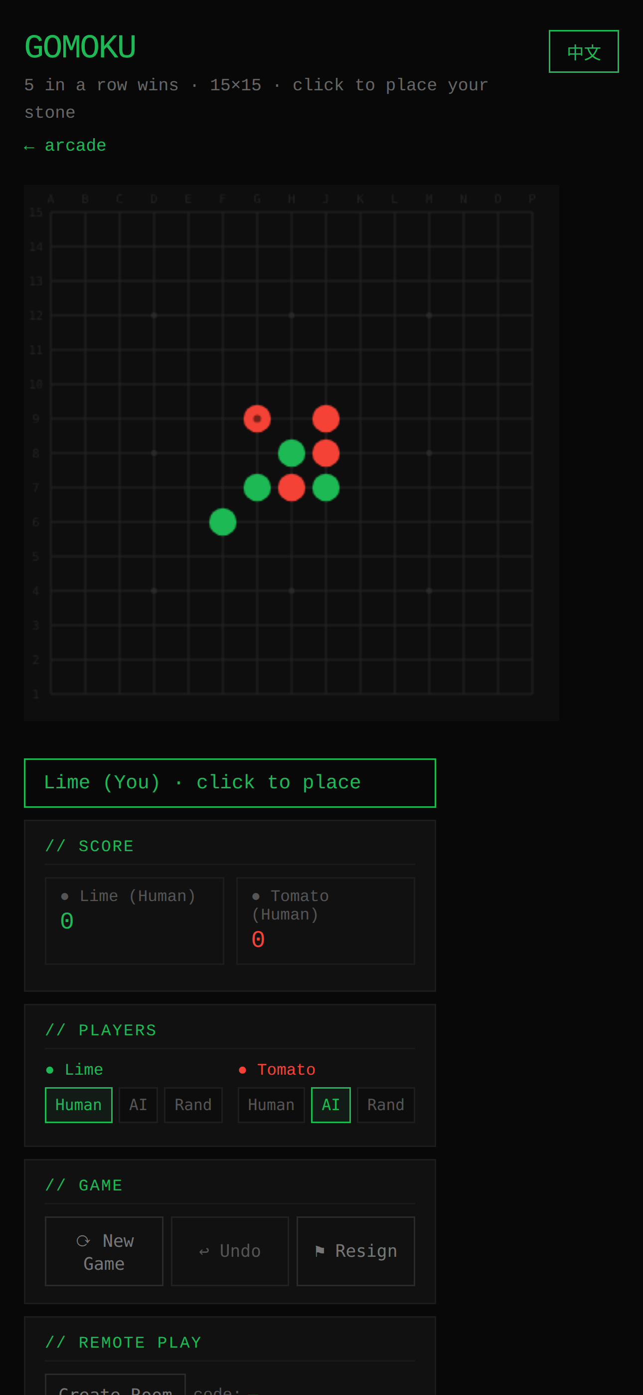 Qi: Gomoku — beat a minimax AI or a friend online