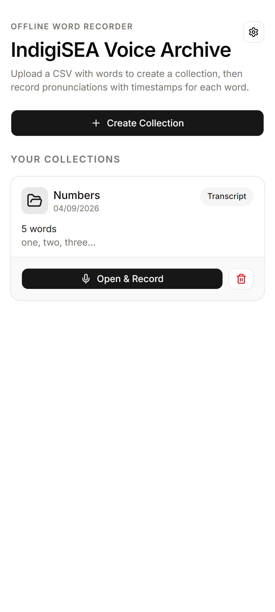 IndigiSEA Recorder narrow preview 1
